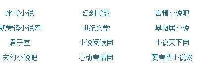 夜里100禁用app软件排行榜